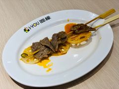 -I-YOU面缘·仁和新城店
