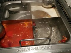 -海底捞火锅(番禺广场店)