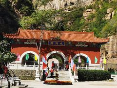-湖洞水自然风景区