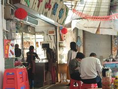 -凌舍好烧鹅(中山路店)