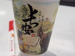 -茶话弄(北京五棵松万达店)