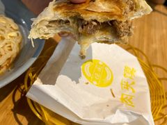 -恒国肉夹馍(恒生万鹂广场店)