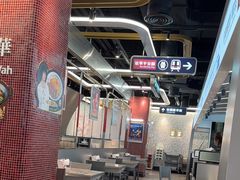 -敏华冰厅(平安金融中心店)