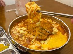 猪排芝士年糕-青春分食(仙林大学城店)