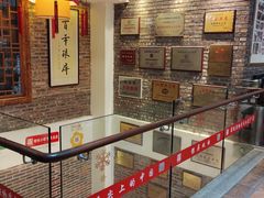 -百年银屏蚝烙·潮汕菜·非遗(乐山店)