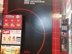 -肯德基(福清万达店)