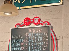 -顺卿庭·广东顺德菜(夫子庙水游城店)