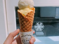 -成裕雪糕店(士多店)