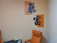 -麻友记·24h自助棋牌(金融科贸店)