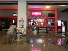 -国文影城(上海闸北店)