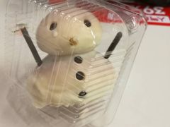 -面包新语(吾悦国际广场店)