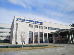 -首都医科大学附属北京天坛医院