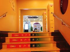 -美年大健康体检中心(太阳宫分院)