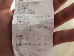 -新疆伏拉沃餐厅(白龙南路店)