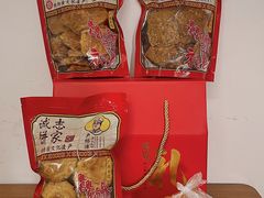 -诚志饼家·小凤饼非遗传承(中山六路店)
