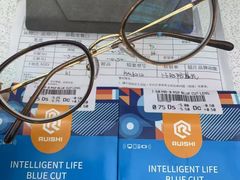 -爱视眸Eyeblling眼镜·依视路·蔡司镜片折扣店(百联南方商城购物中心)