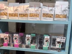 -桃源村(老门东店)