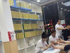 -郑远元专业修脚房(昌里东路店)