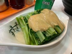 腐乳通菜-文辉墨鱼丸大王(铜锣湾渣甸街总店)