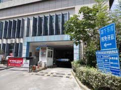 -广济中心小学-停车场