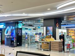 -Olé精品超市(上海虹桥南丰城店)