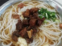 -试试看桂林米粉