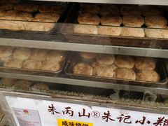 -朱记小郑酥烧饼(建康路店)