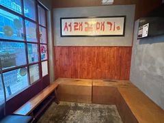 -喜来稀肉(金巴利道店)