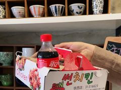 -SUN炸鸡专门店(西塔总店)