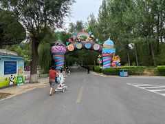 -石家庄市动物园