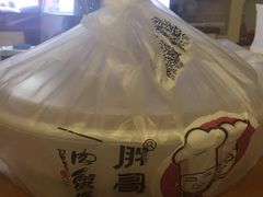 -胖哥俩肉蟹煲(昆山金鹰店)