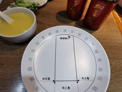 -姥姥家春饼店(佳亿时尚广场店)