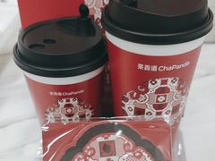 -茶百道(小西沟店)