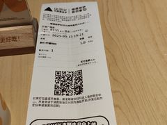 -乐凯撒披萨(正佳广场店)