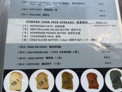 -多春茶室