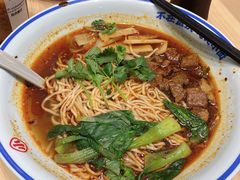 -遇见小面(白云机场T2安检外店)
