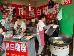 -老南昌白糖糕(大士院店)