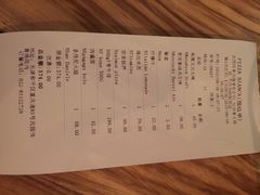 iphone_upload_pic-PIZZA BIANCA(民园店)