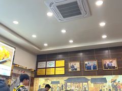 -方中山胡辣汤(成都首店)