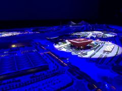 -东浩兰生上海世博展览馆