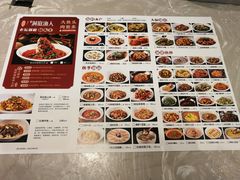 -洞庭渔人(沙湾店)