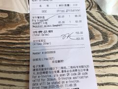 -BAKER&SPICE(安福路店)