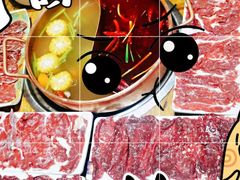 -牛村来人潮汕牛肉火锅(西单店)