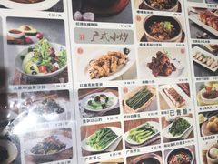 -南拳十三姨·潮汕砂锅粥(世纪金源店)