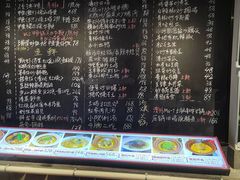 -王捌小院(红花坡店)