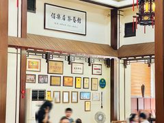 -伯乐居茶艺馆(石岐大信店)