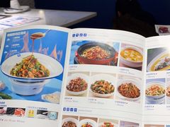 -兰湘子·湘菜小炒(济南领秀城店)