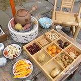 成都探店|围炉煮茶