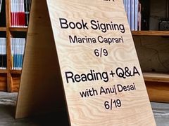 -LUNEURS月乐诗 La Glace(环贸店)