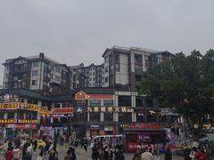 -磁器口古镇